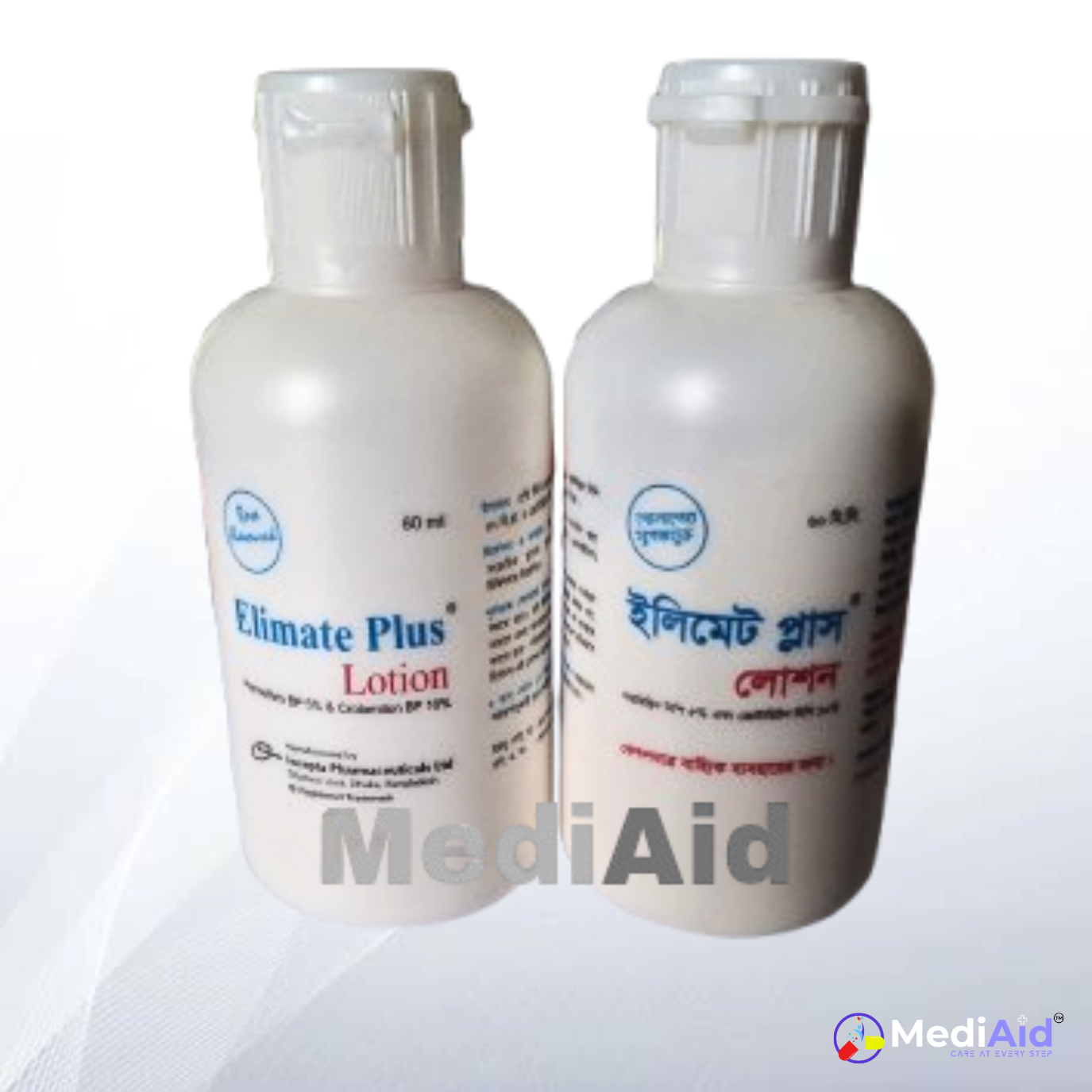 Elimate Plus Image